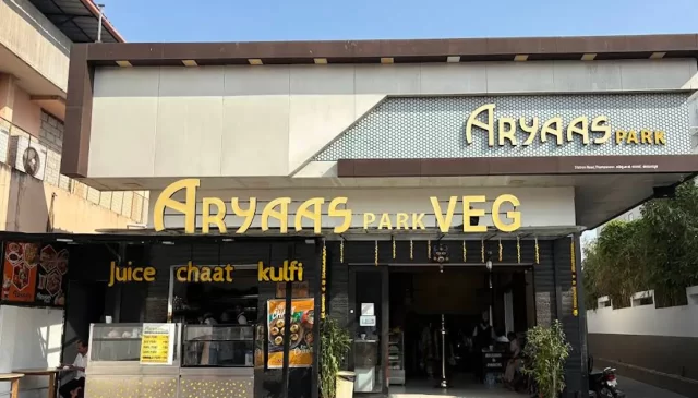 Aryaas Park