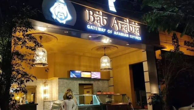 Bab Arabia