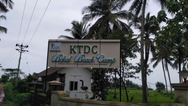 Bekal Beach Camp