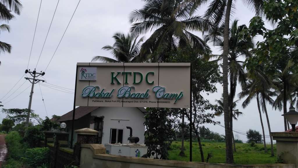 Bekal Beach Camp