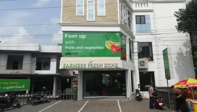 Farmers Fresh Zone