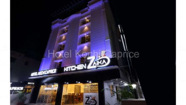 Hotel Kochi Caprice