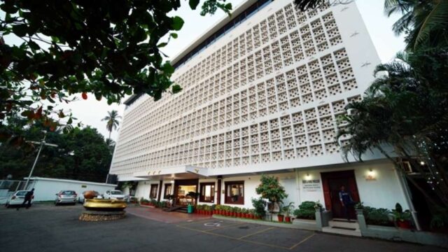 Hotel Maharani