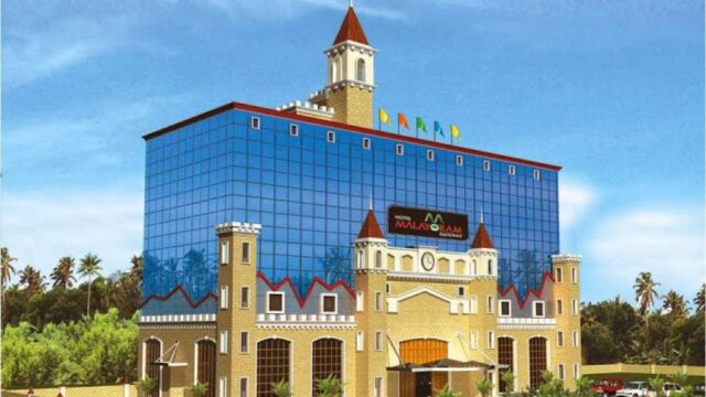 Hotel Malayoram Gateway