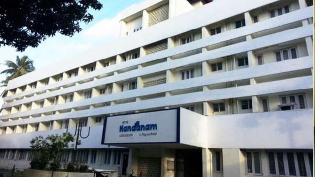 Hotel Nandanam (KTDC)