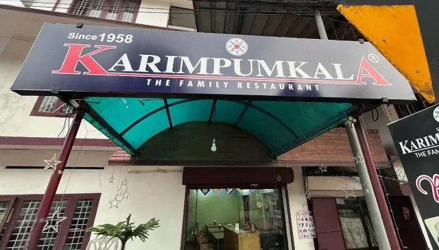 Karimpumkala