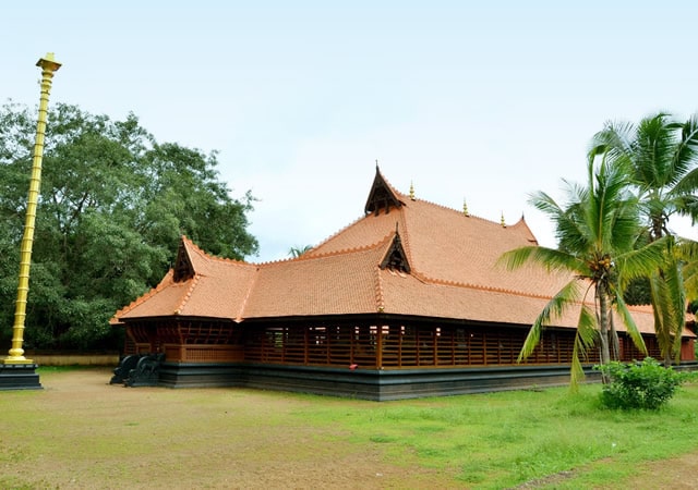 Kerala Kalamandalam