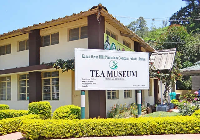Munnar Tea Museum